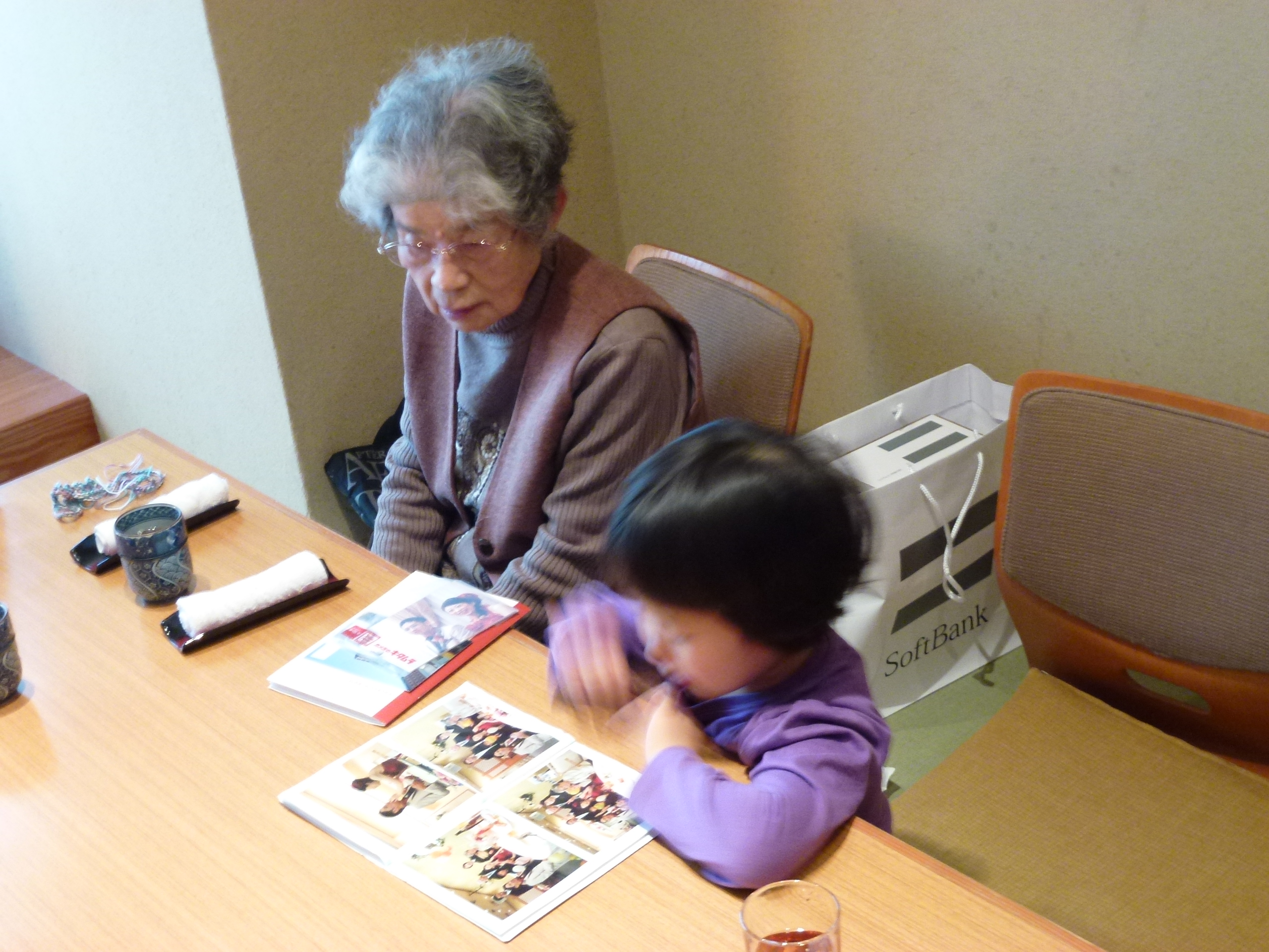 P1010860.JPG