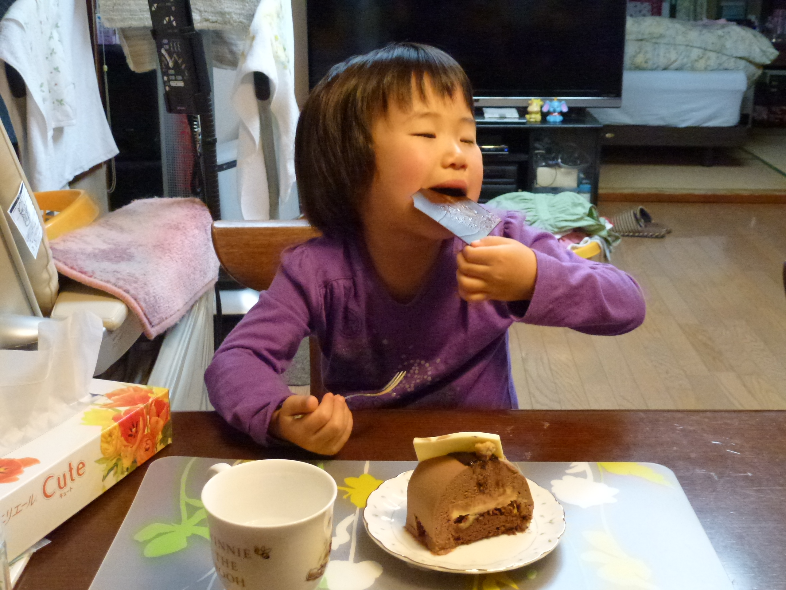 P1010911.JPG
