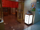 img0019.jpg