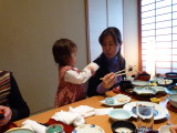 img0031.jpg