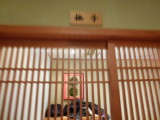 img0033.jpg