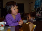 img0066.jpg