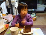 img0075.jpg