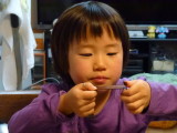 img0079.jpg