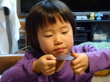 img0081.jpg