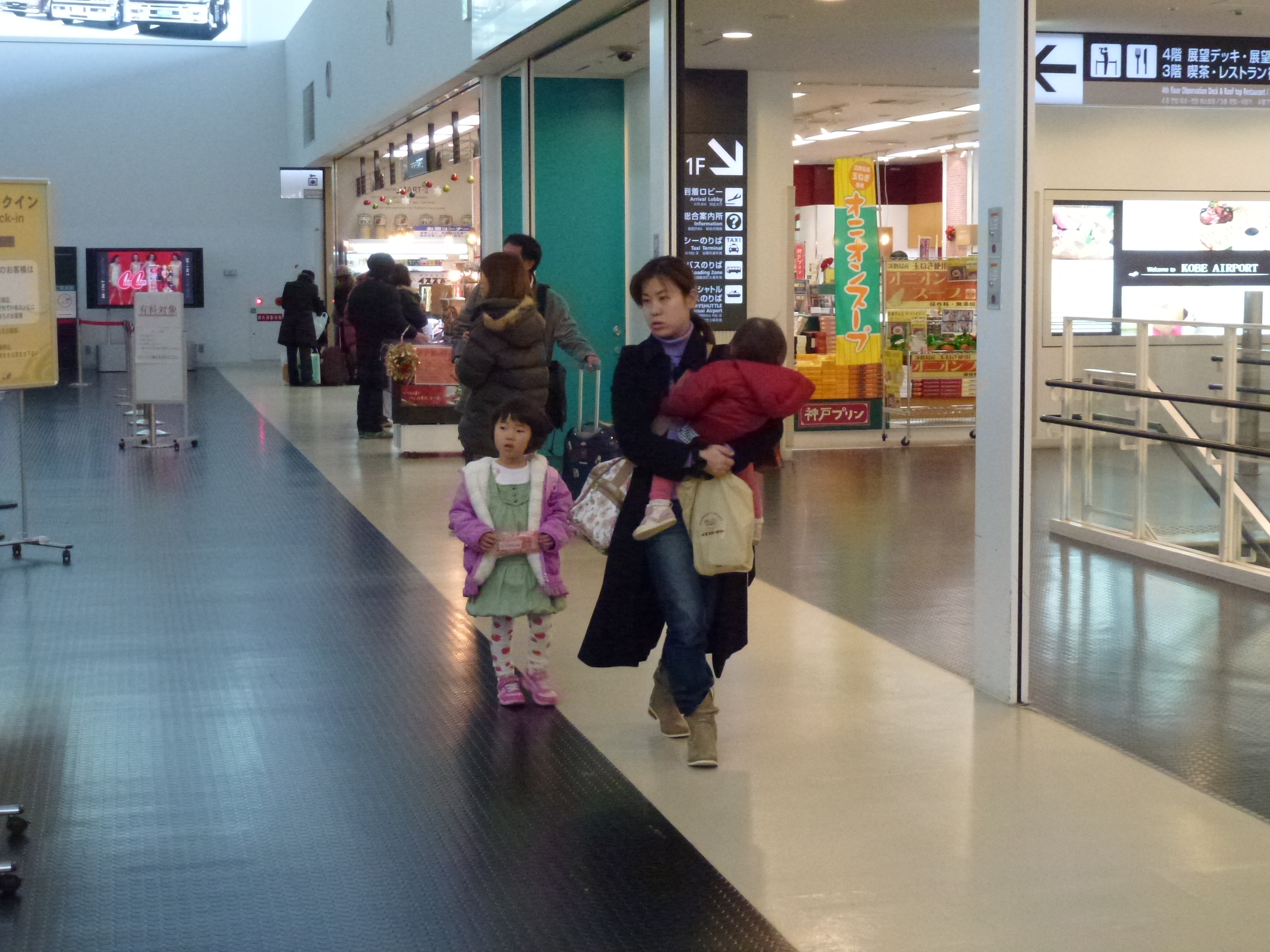 P1010918.JPG