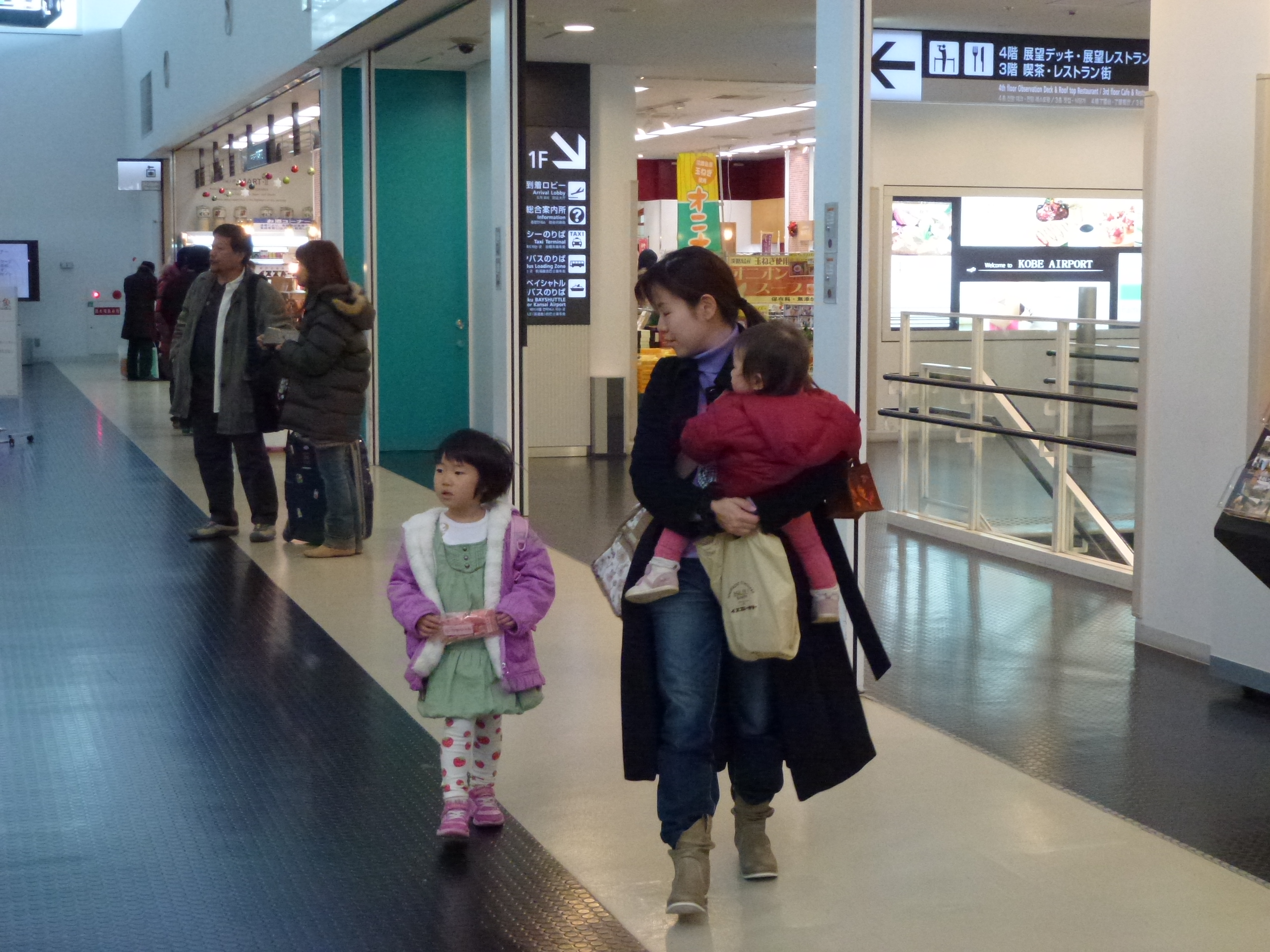 P1010919.JPG