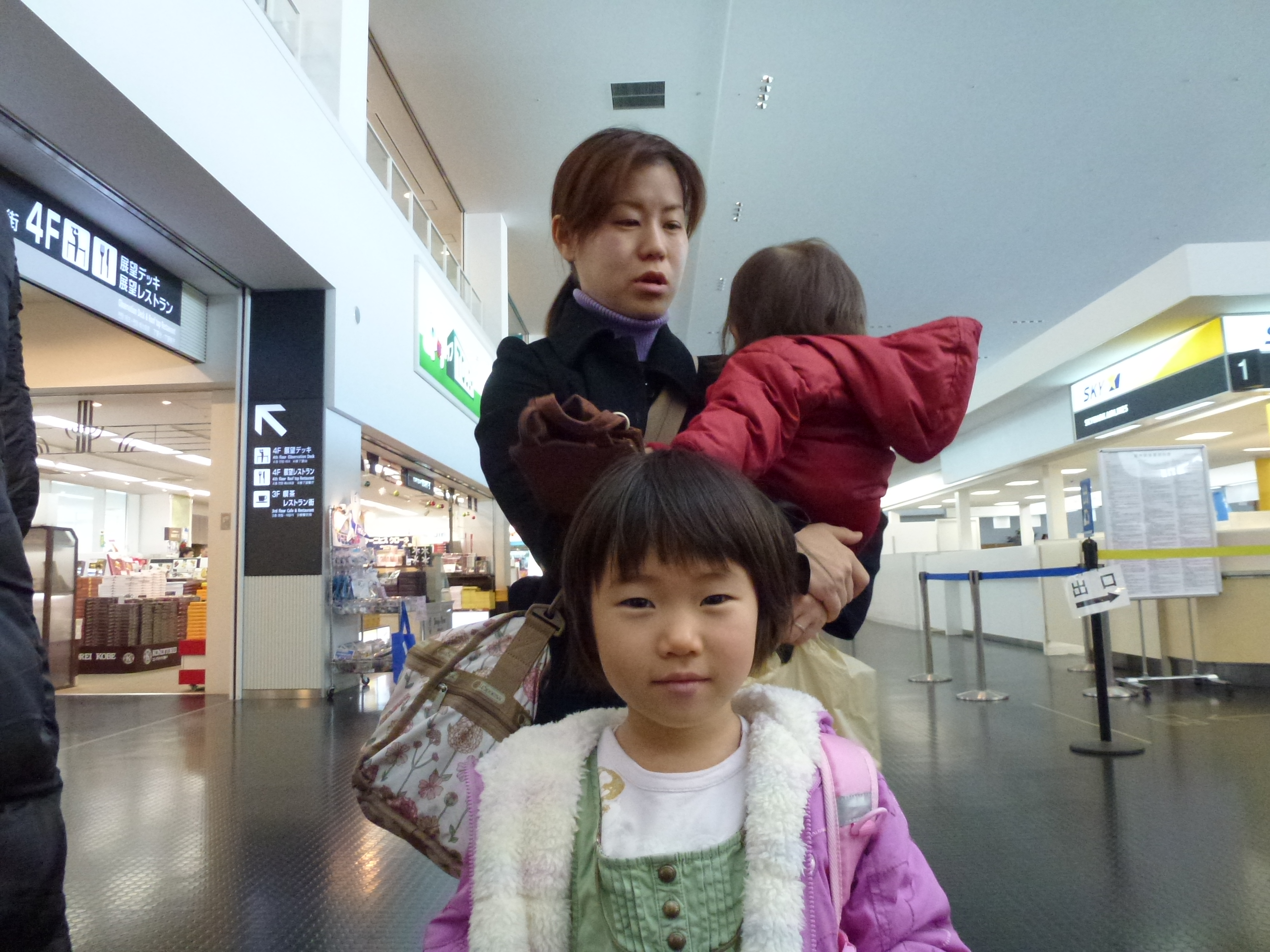 P1010926.JPG