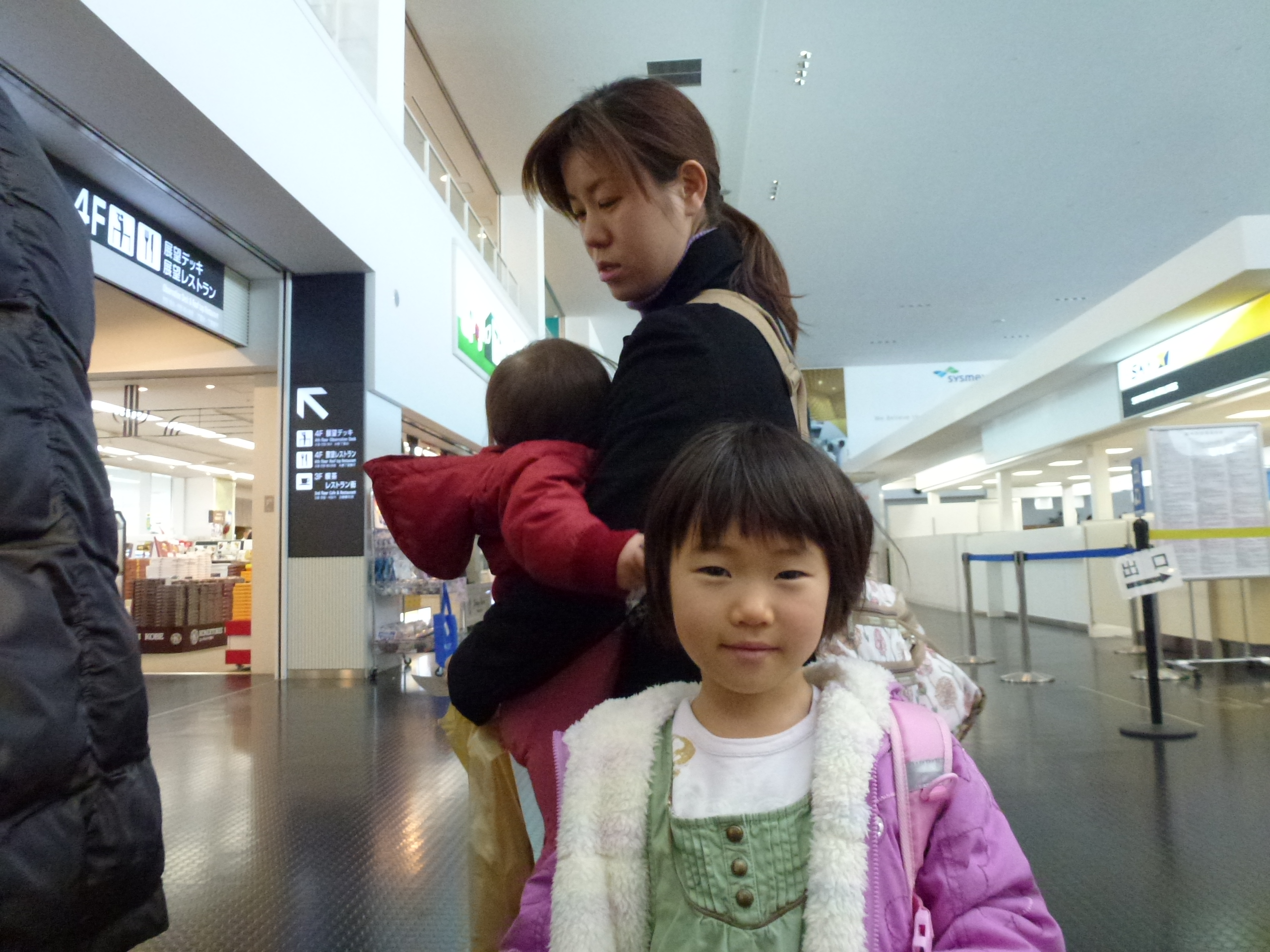 P1010927.JPG