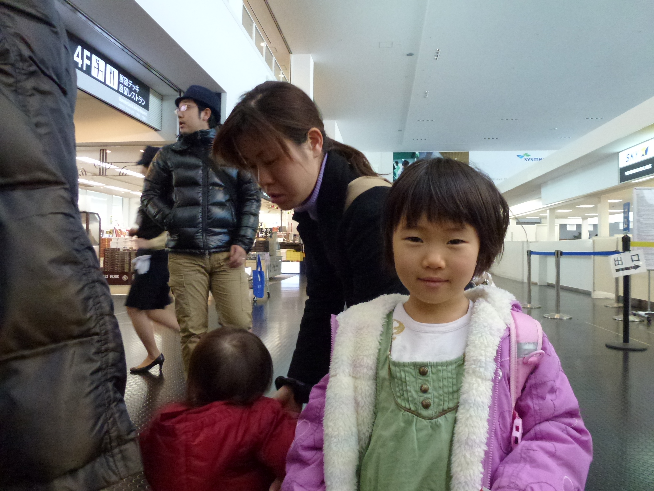 P1010928.JPG