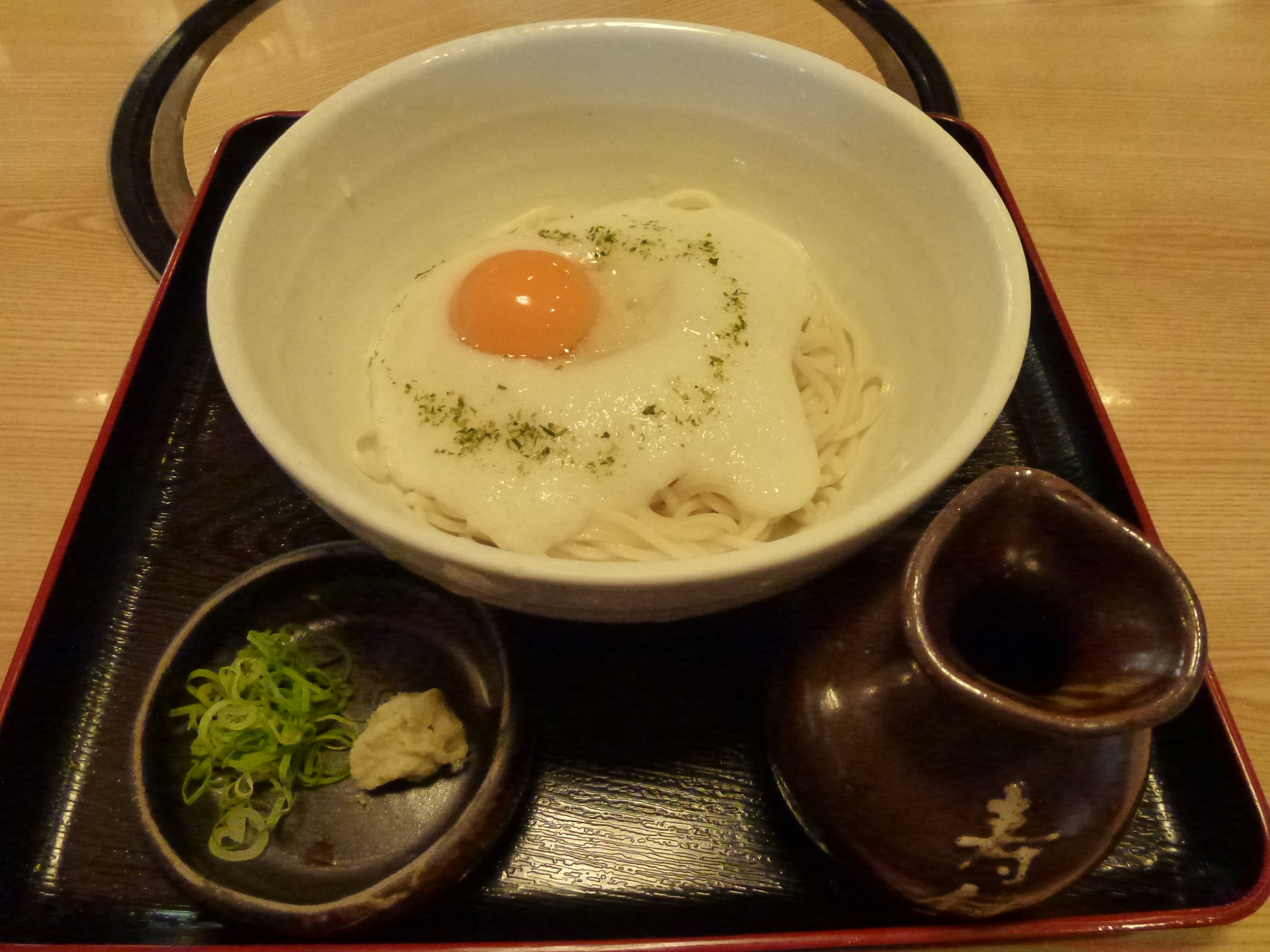 P1010933.JPG