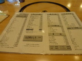 img0013.jpg