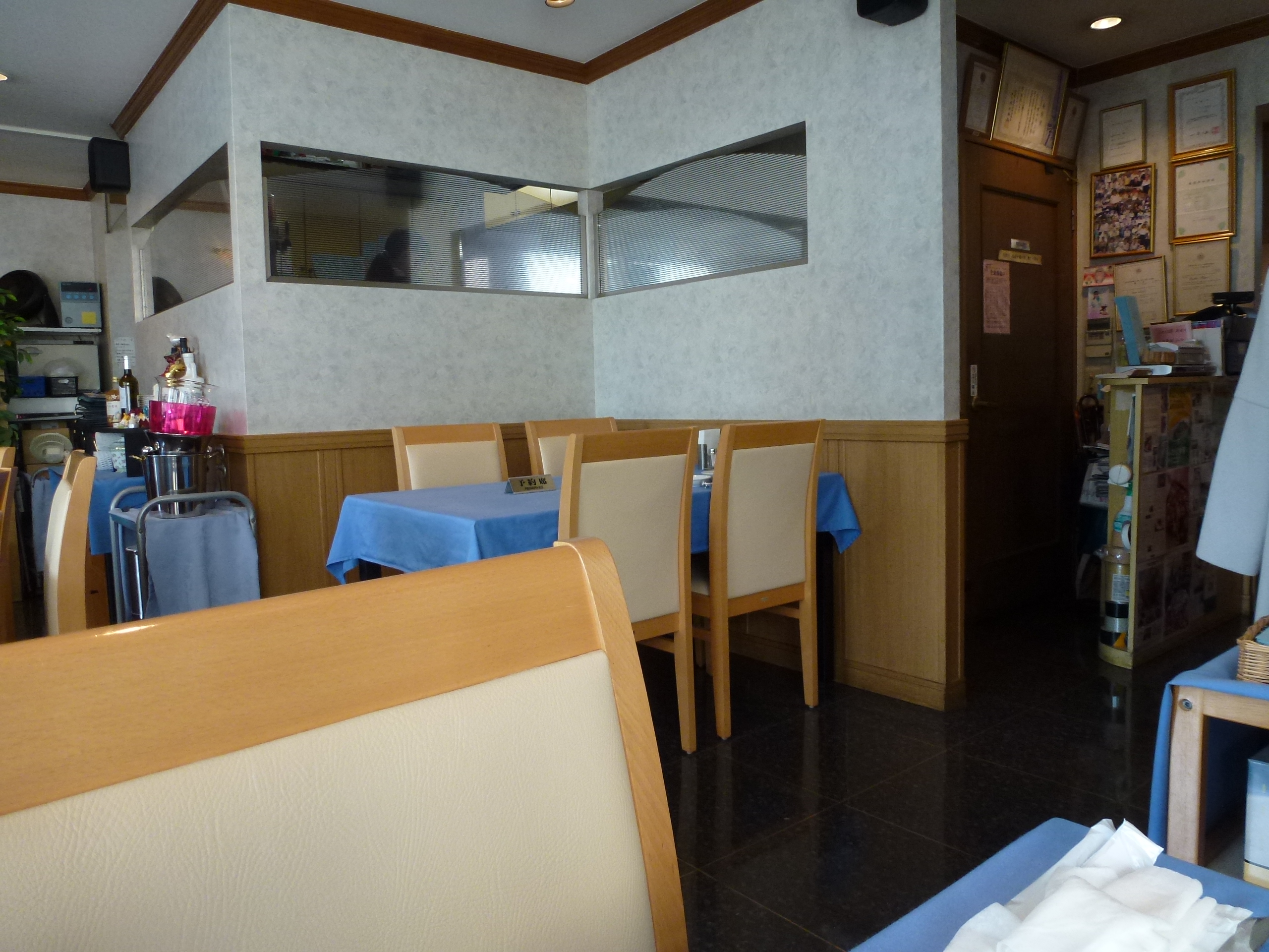 P1010937.JPG