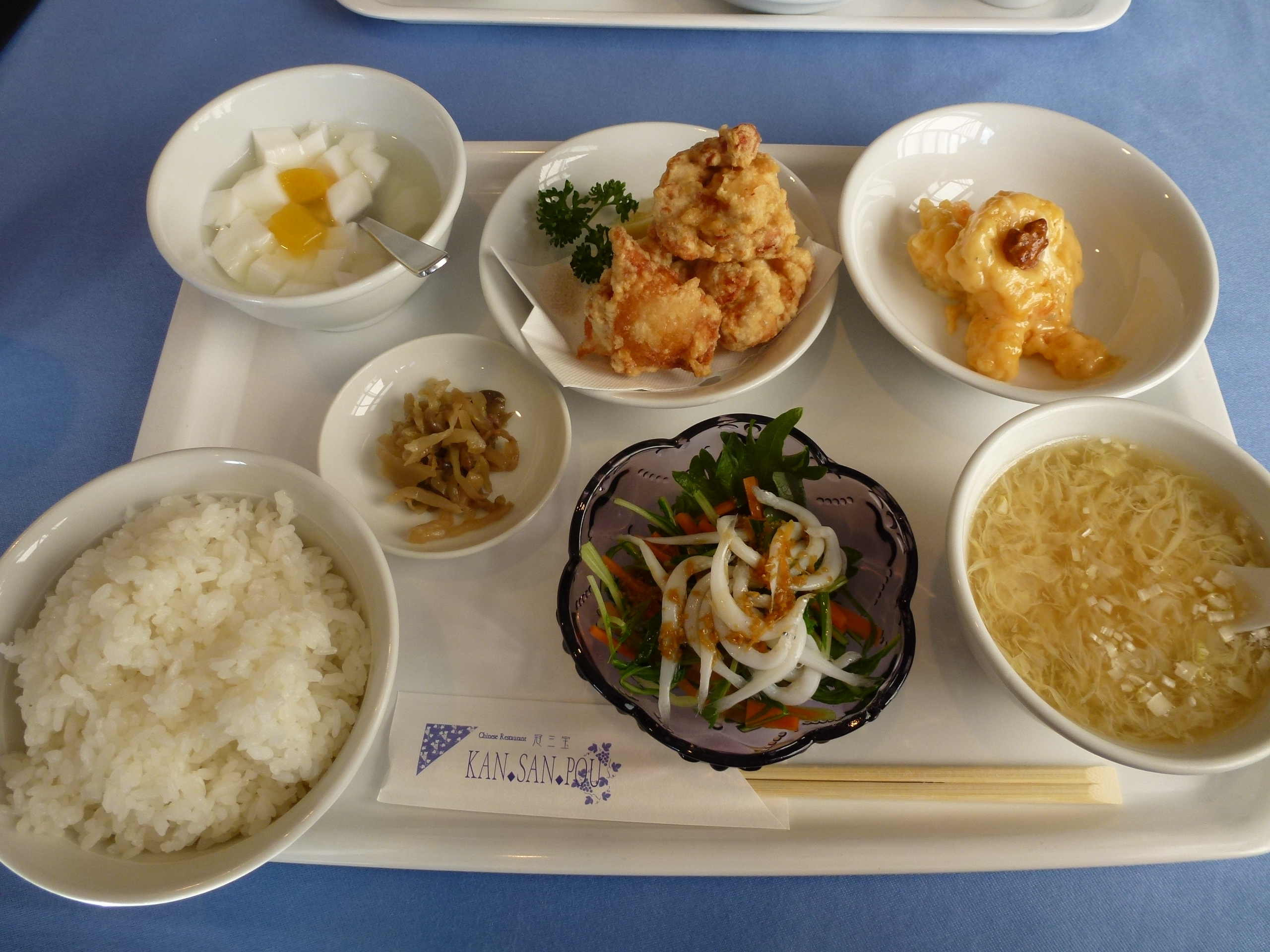 P1010939.JPG