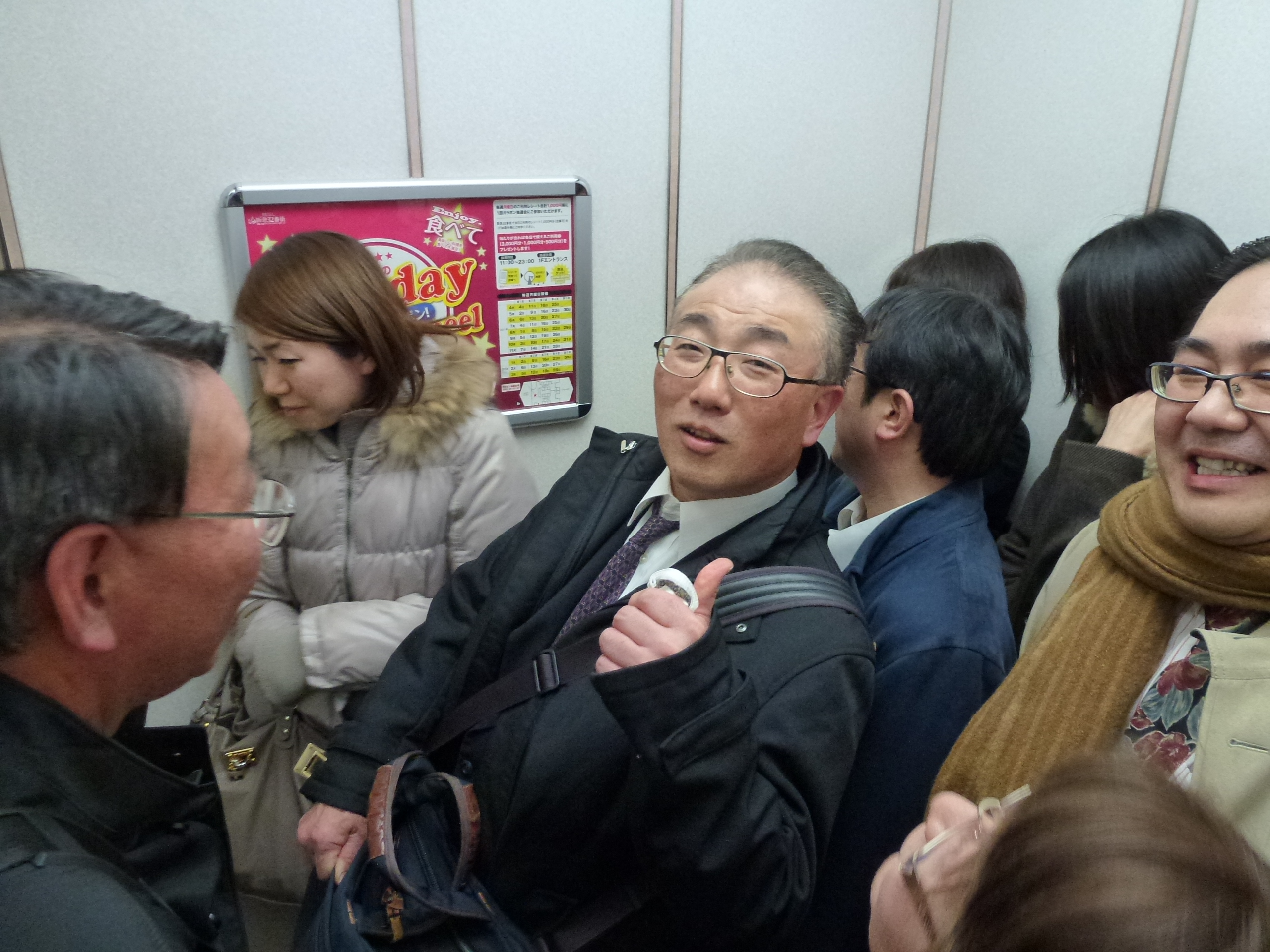 P1010963.JPG