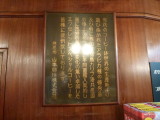img0014.jpg