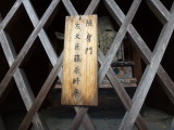 img0004.jpg