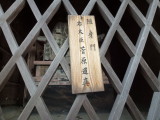 img0006.jpg