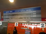 img0003.jpg