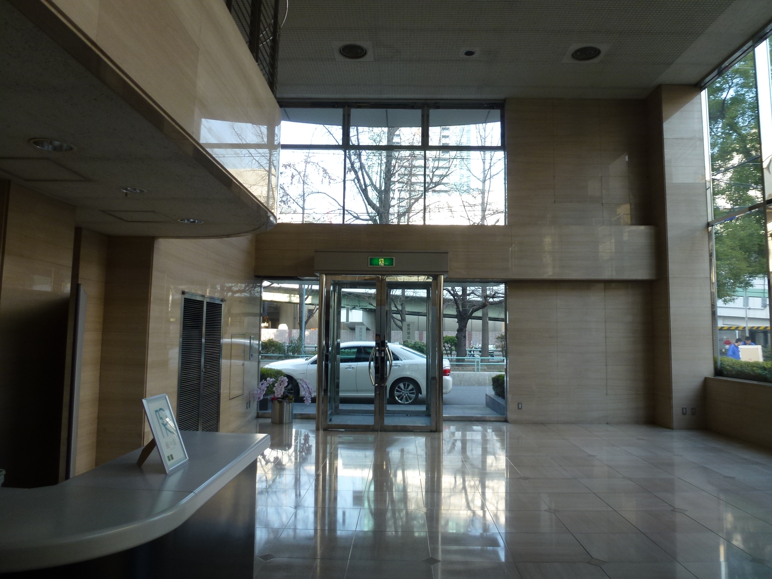 P1020544.JPG