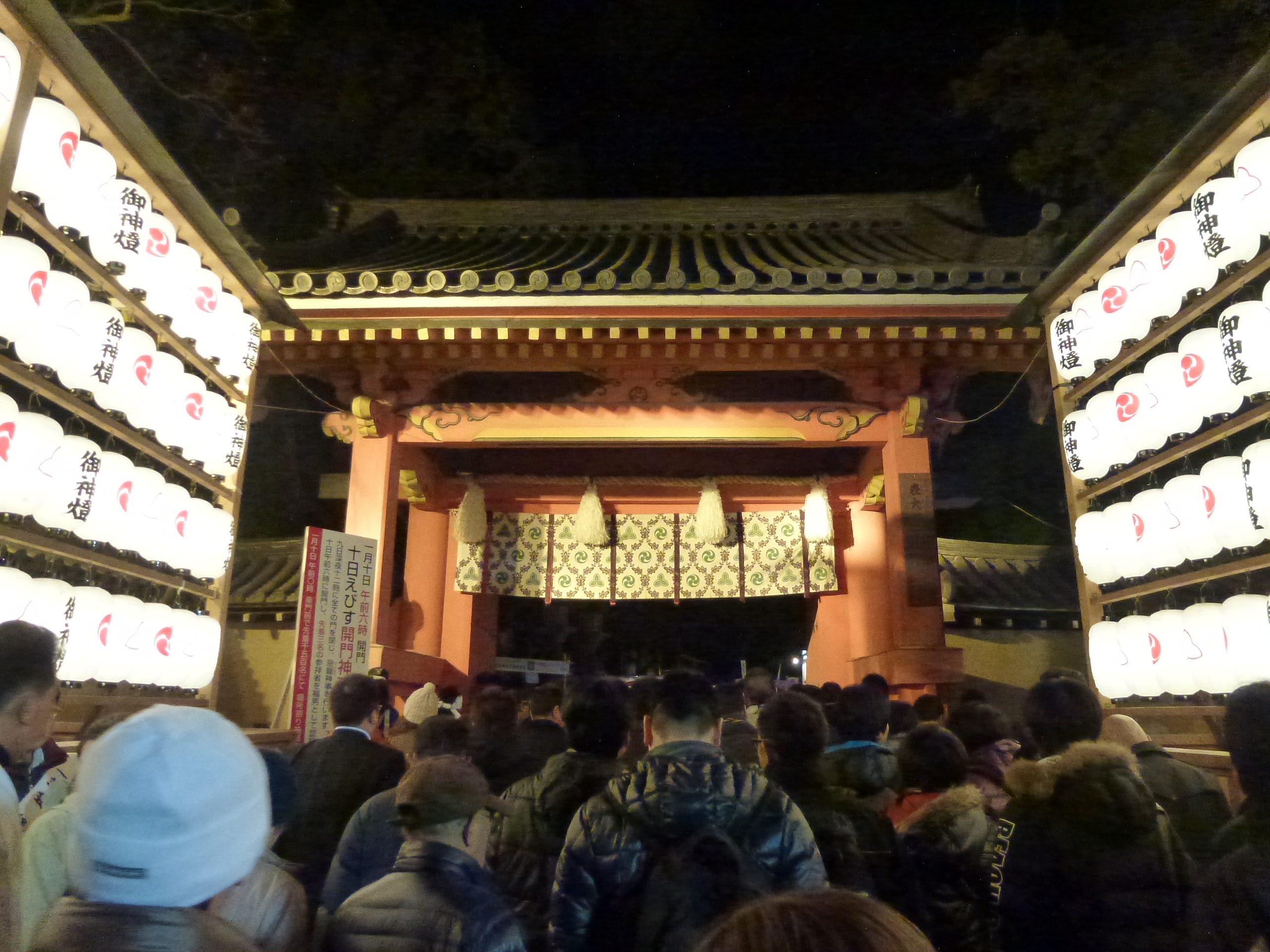 P1020556.JPG