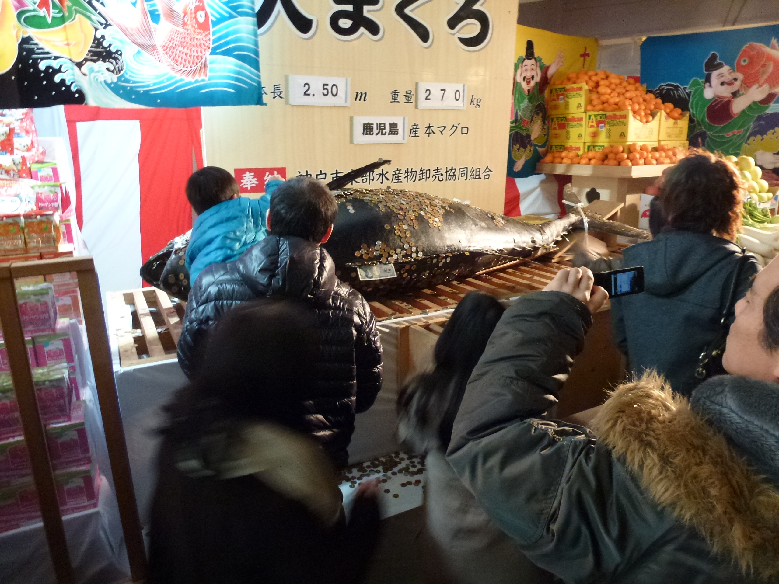P1020563.JPG
