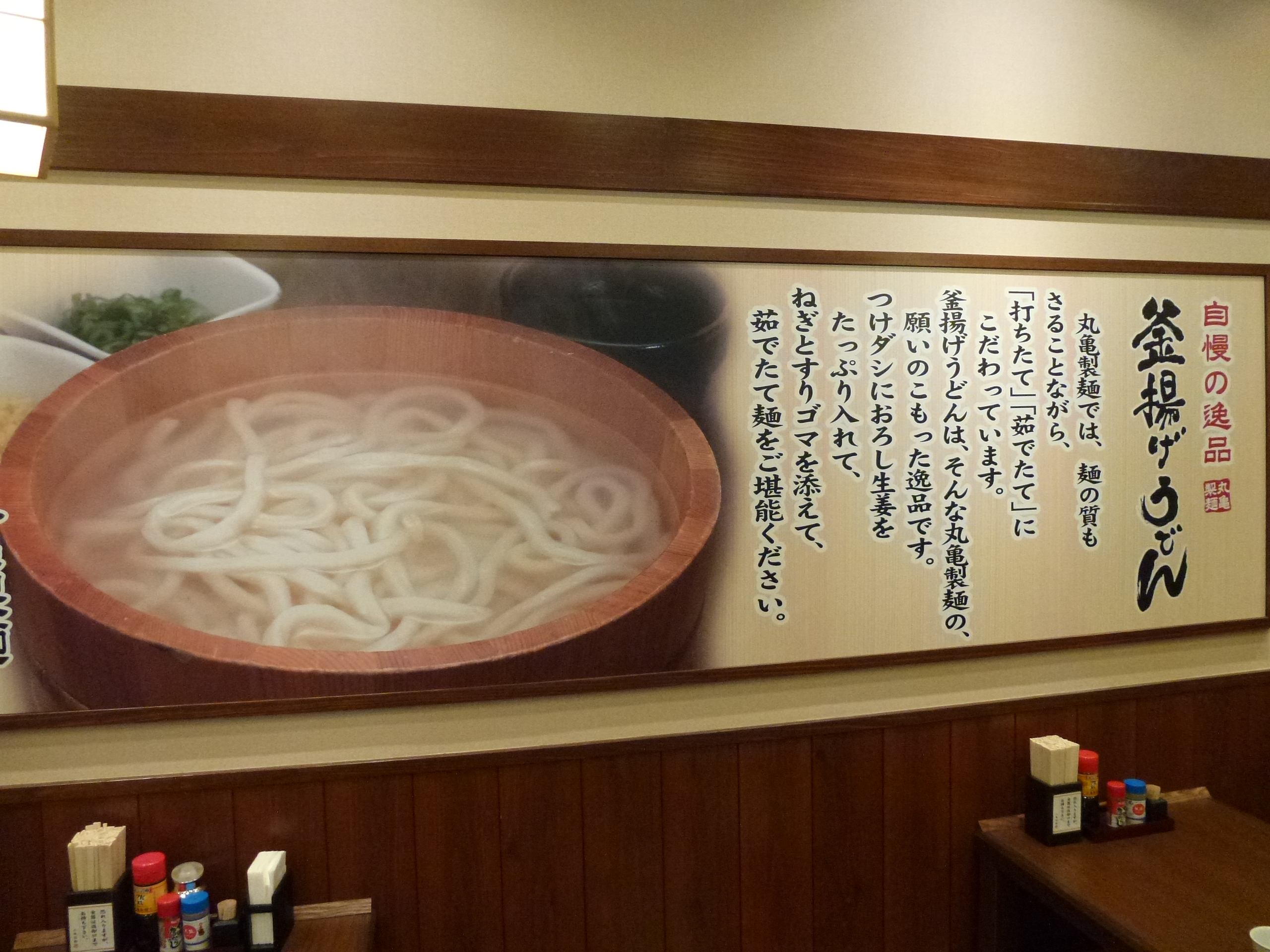 P1020580.JPG