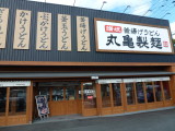 img0000.jpg