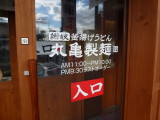 img0001.jpg