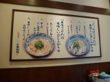 img0004.jpg