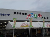 img0014.jpg