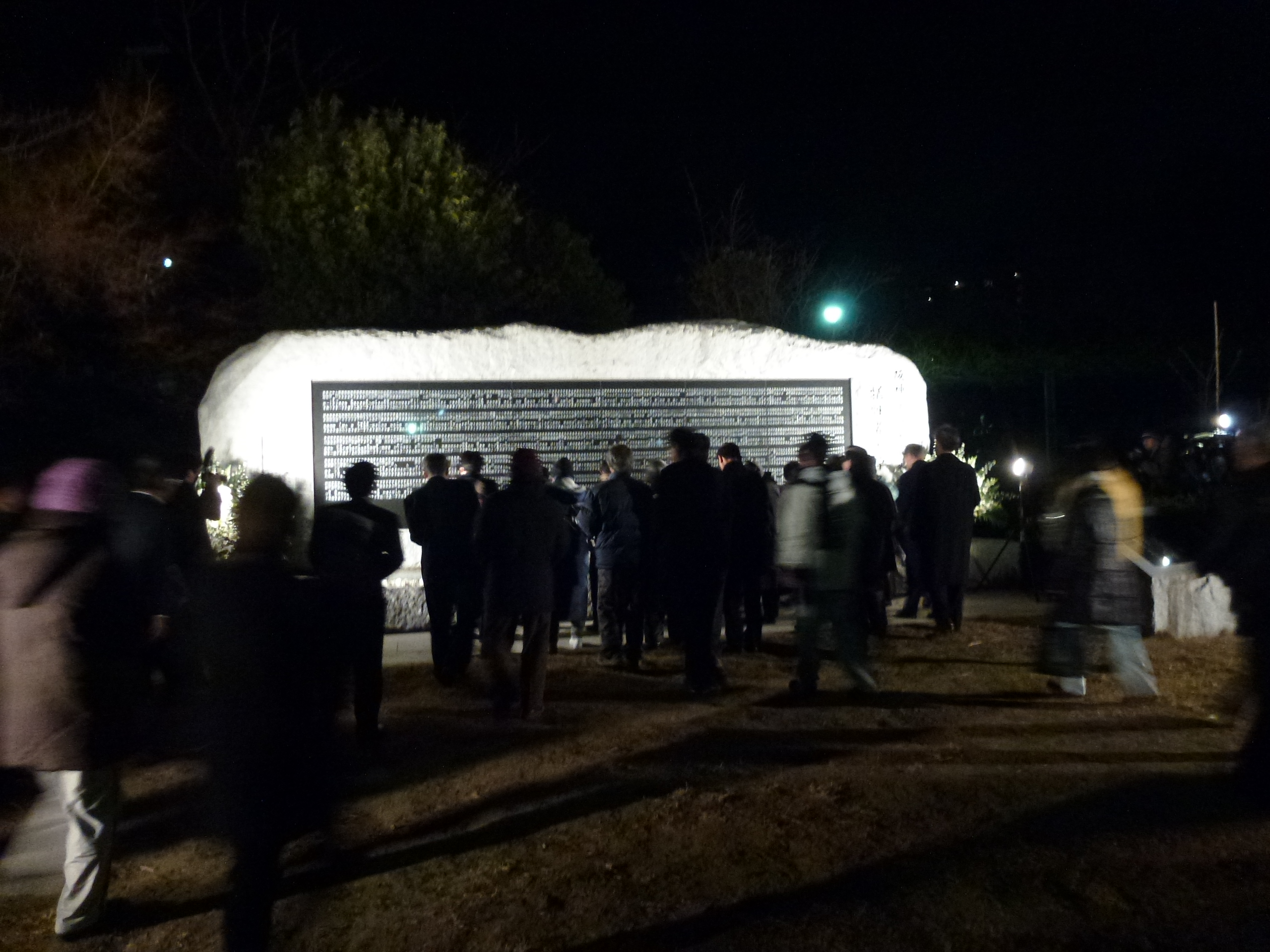 P1020806.JPG