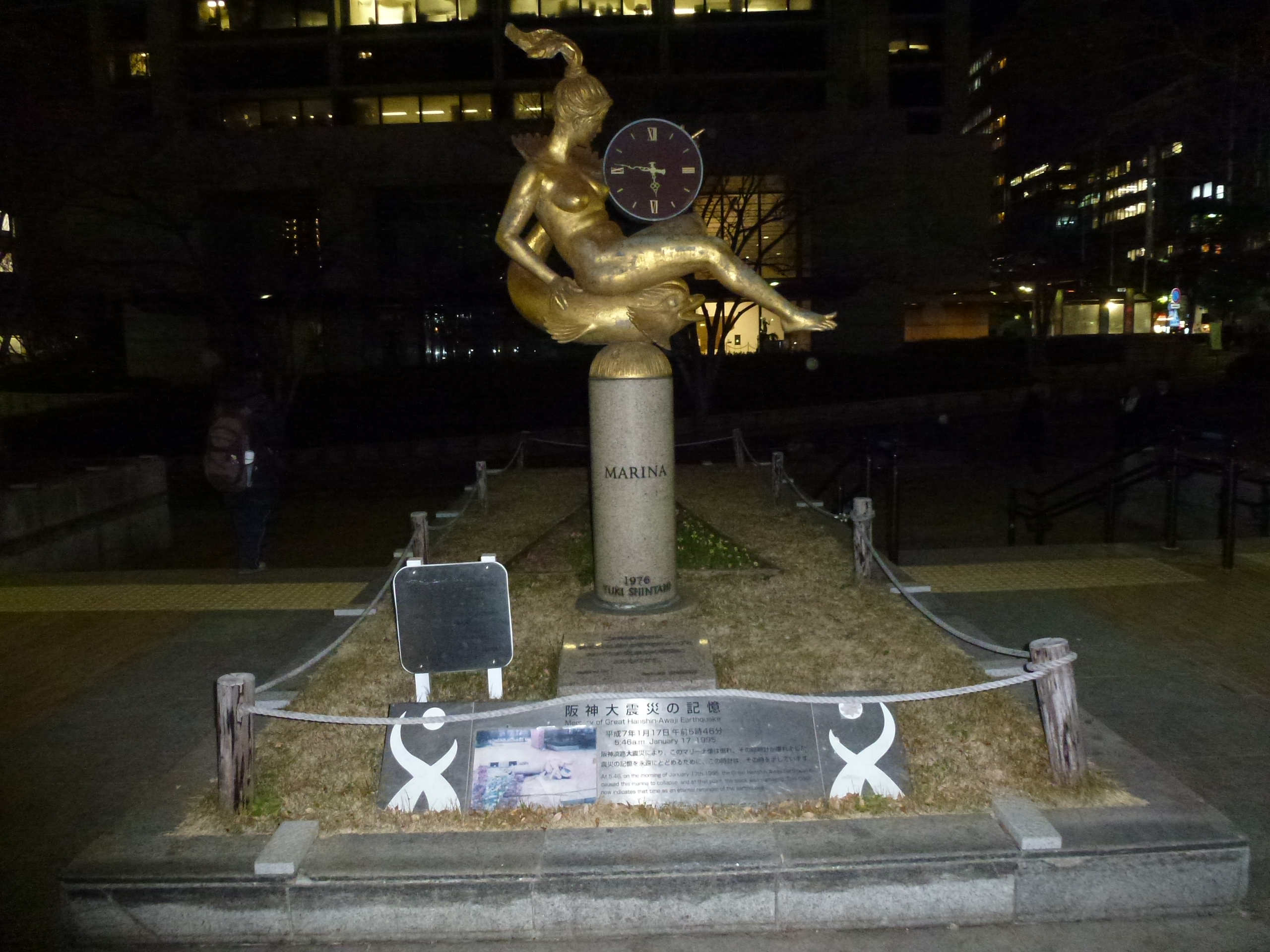 P1020841.JPG