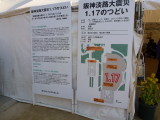 img0024.jpg